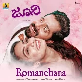 Romanchana