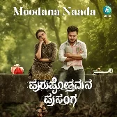 Moodana Naada